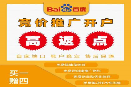 信息流广告行业崛起：抖音短视频广告案例分析