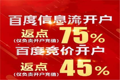 朋友圈信息流广告的投放技巧与成功实例