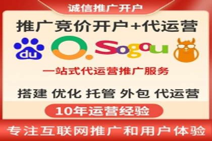 微信信息流广告在移动端的表现与挑战